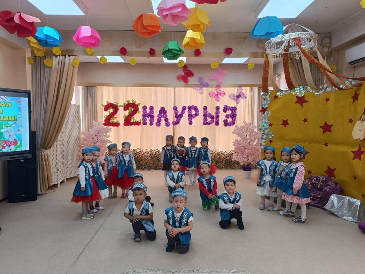 “Ұлттық киімдерді насихаттау”